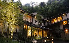 城崎温泉 湯楽 - Yuraku Kinosaki Spa&Gardens